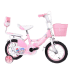 Bicicleta copii 4 - 7 ani, 14", Roz, Doua locuri, Roti ajutatoare, Frane