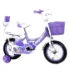 Bicicleta 12 inch cu doua locuri mov, roti ajutatoare si cos de jucarii, 2-5 ani, NBW