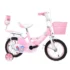 Bicicleta 12 inch cu doua locuri roz, roti ajutatoare si cos de jucarii, 2-5 ani, NBW
