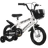 Bicicleta 12 inch cu roti ajutatoare alba, frane C-brake, 2-5 ani, NBW