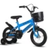 Bicicleta 12 inch cu roti ajutatoare albastra, frane C-brake, 2-5 ani, NBW