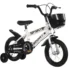 Bicicleta 14 inch cu roti ajutatoare alba, frane C-brake, 3-5 ani, NBW