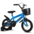 Bicicleta 14 inch cu roti ajutatoare albastra, frane C-brake, 3-5 ani, NBW