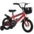 Bicicleta 14 inch cu roti ajutatoare rosie, frane C-brake, 3-5 ani, NBW