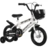 Bicicleta 16 inch cu roti ajutatoare alba, frane C-brake, 4-6 ani, NBW