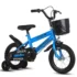 Bicicleta 16 inch cu roti ajutatoare albastra, frane C-brake, 4-6 ani, NBW