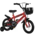 Bicicleta 16 inch cu roti ajutatoare rosie, frane C-brake, 4-6 ani, NBW