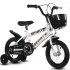 Bicicleta pentru copii cu roti ajutatoare si frane, 16 inch, Alb